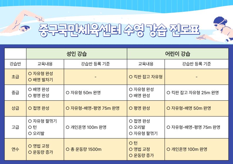 제목을 입력해주세요. (10).jpg