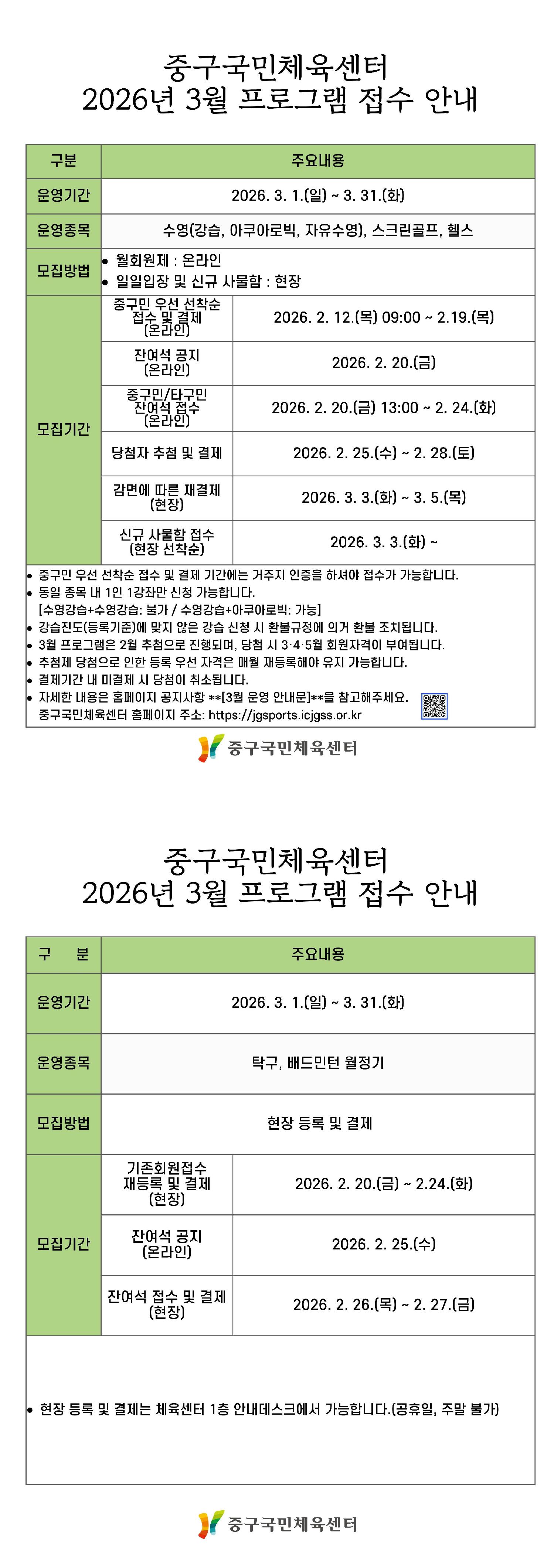 제목을 입력해주세요. (7).jpg