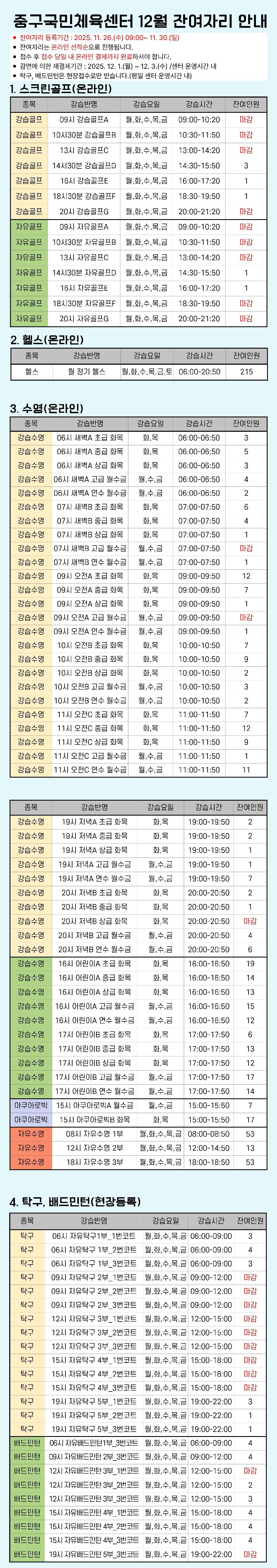 제목을 입력해주세요. (3).jpg