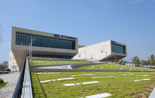 중구국민체육센터